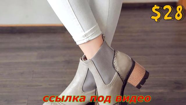 Женская обувь с Aliexpress - Демисезонные женские ботильоны с вырезами на квадратном каблуке! смотреть онлайн