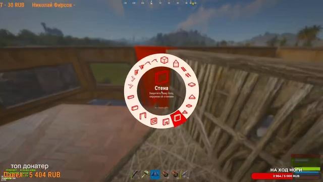 СОВМЕСТНЫЙ СТРИМ С @tihanpal после ВАЙПА RUST/РАСТ ВЫЖИВАНИЕ на ОФИЦИАЛЬНОМ СЕРВЕРЕ СРЕДИ КЛАНОВ смотреть онлайн