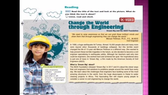 English смотреть онлайн