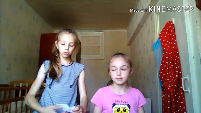 Эмоджи! Смайлы, меняющие лица смотреть онлайн