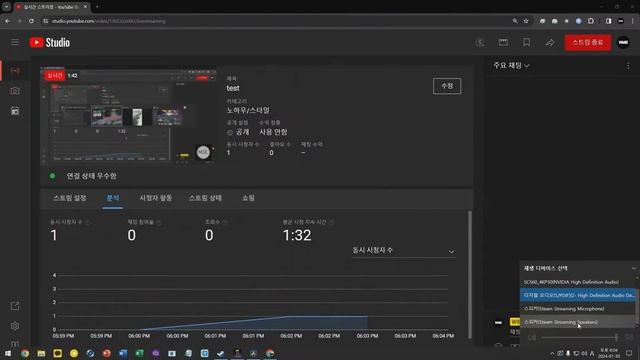 test смотреть онлайн