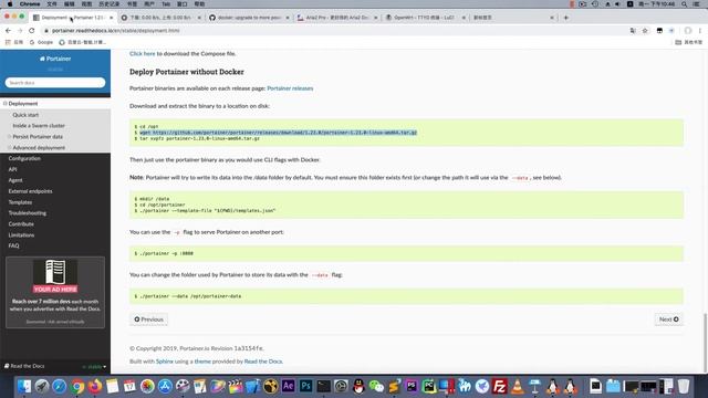 手把手教你如何在openwrt上配置docker及docker webUI смотреть онлайн