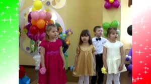 Песня: "Март в окошко тук-тук-тук!" ст. гр.