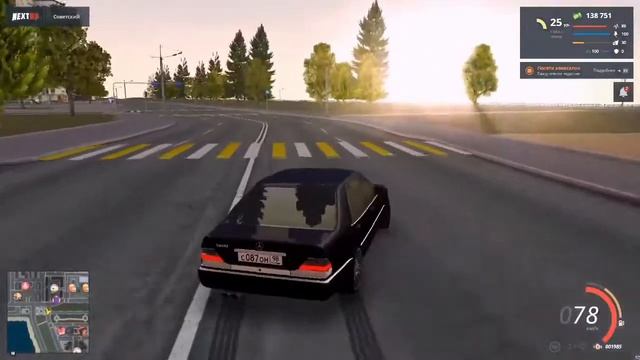 W124 S600(кабан) в некст рп смотреть онлайн