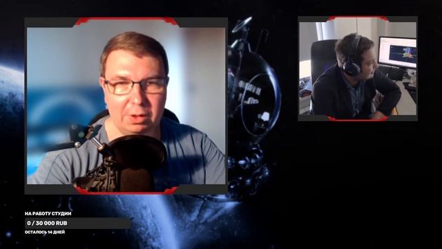 ЛУНА-25! Очередной шаг человечества? смотреть онлайн