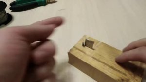 Приспособа для изготовления скоб для чебурашек