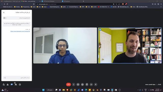 Step Into DevOps смотреть онлайн