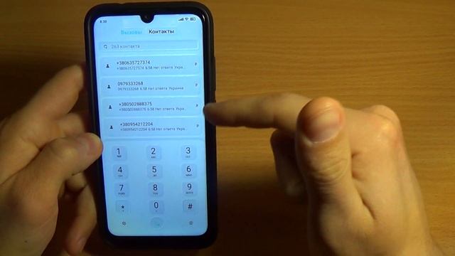 ЛУЧШАЯ ТЕМА ДЛЯ MIUI 11 / КАК ВАМ ЭТА НОВАЯ ТЕМА XIAOMI? смотреть онлайн