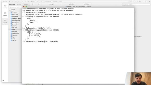 Eloquent Collection pluck: For Lists or For Dropdown Values смотреть онлайн