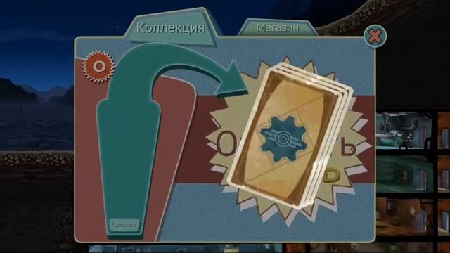 Fallout Shelter #5 - Немного Ланчбоксов смотреть онлайн