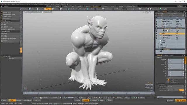 MODO 10 Series Efficient baking смотреть онлайн