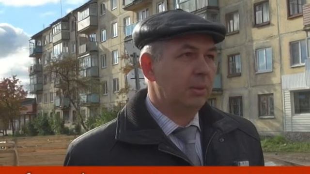 Облкоммунэнерго в г. Артемовский смотреть онлайн