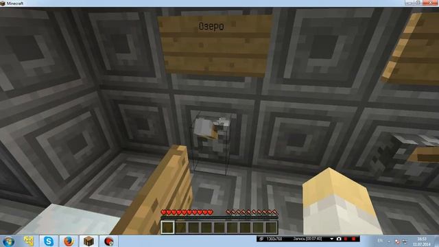 Minecraft [ Прохождение карты ] Школьные приключения часть 2 смотреть онлайн