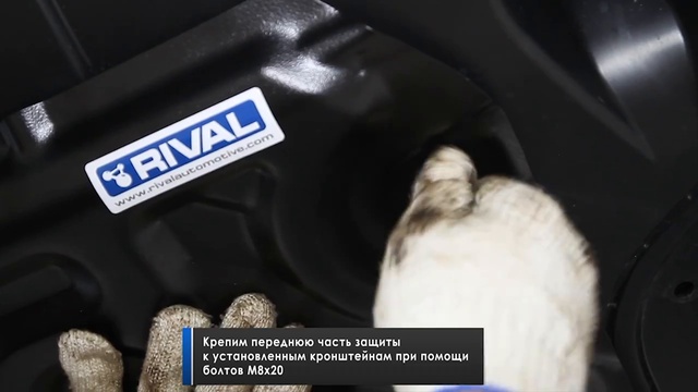 Обзор «Защита редуктора Автоброня Hyundai Creta 2016-, сталь 2 мм, цвет черный» смотреть онлайн