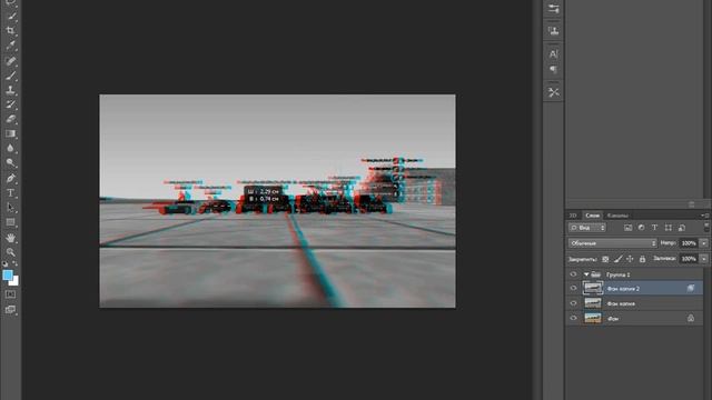 Как сделать эфект ГЛИТЧ в Photoshop cs 6 смотреть онлайн