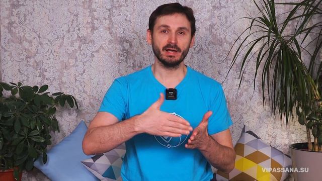 Почему важно заниматься МЕДИТАЦИЕЙ ежедневно? смотреть онлайн