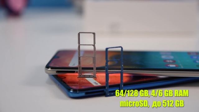 Samsung Galaxy А30 Vs А50