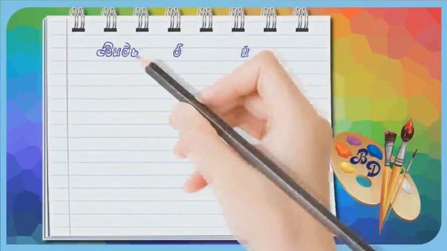 Как самому создавать рисованное видео /с чего начать , как подобрать материал/ смотреть онлайн