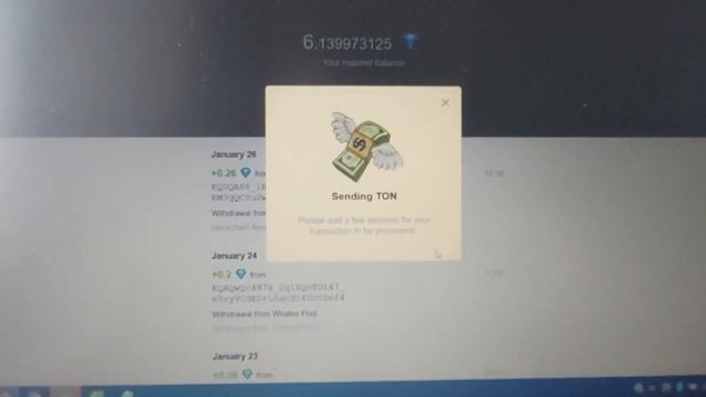 Как вывести монету Toncoin  на EXMO