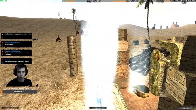 Gothic 2 : Возвращение 2.0 АБ Кошмарный Сон | Прокачиваем Щит смотреть онлайн