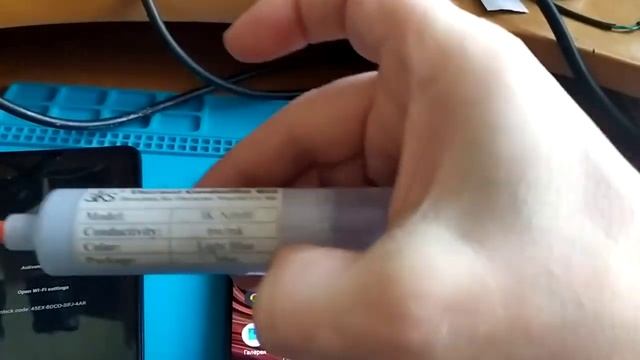 Poco X3 Pro (три брата акрабата)не включаются не заряжаются ,посылка от подписчика Андрея с Ковеля смотреть онлайн