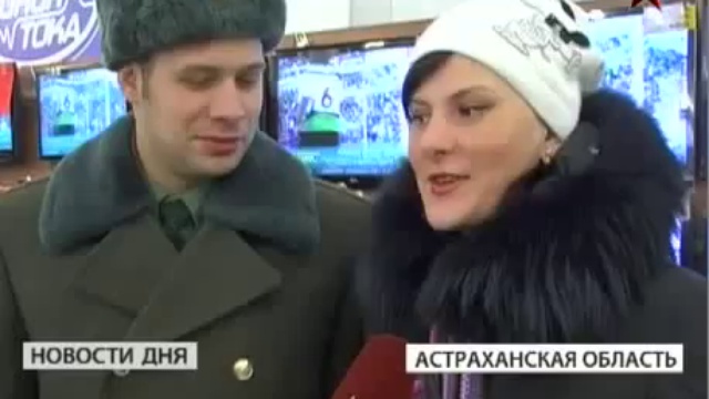 Новые зарплаты военным смотреть онлайн