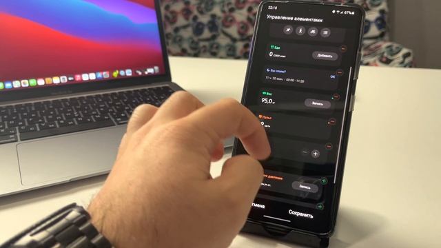 Как включить ШАГОМЕР на телефоне SAMSUNG? смотреть онлайн