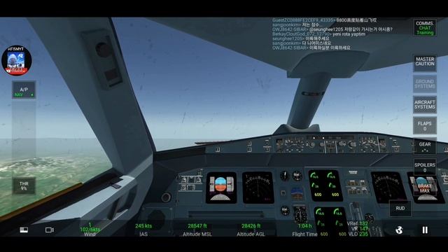 [RFS Real Flight Simulator#224]Batik Air A320|Lombok-Jakarta{1h25min}