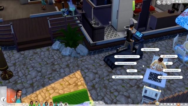 The Sims 4 Родители | Растет ученая! - #31 смотреть онлайн