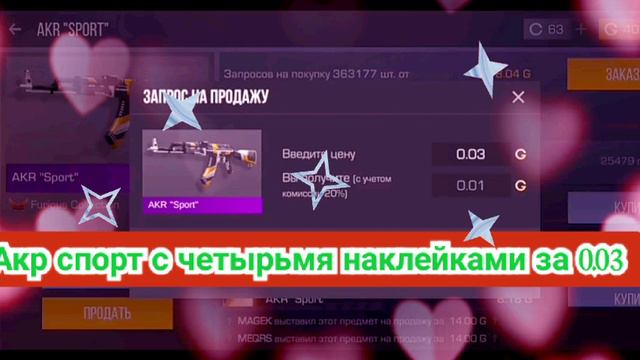 Snippet трека - твоя жопа хороша смотреть онлайн