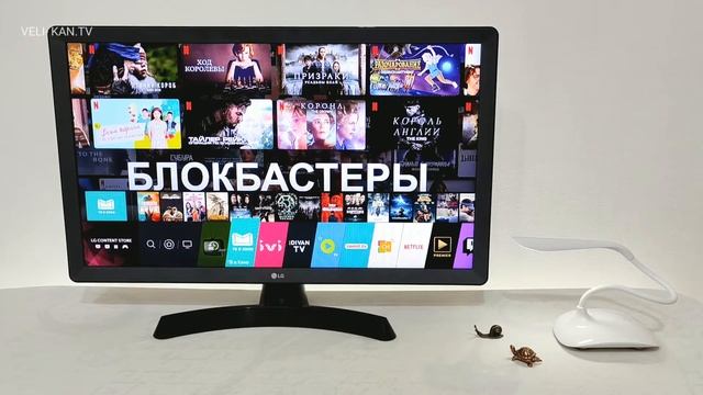 Smart-телевизор LG 24TN510S-PZ смотреть онлайн