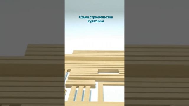 Теплые Инструменты