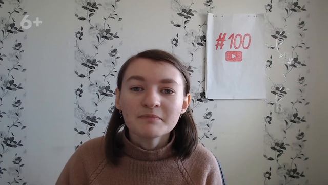 Значение слова уровень вложенности страницы. Что такое уровень вложенности страницы. смотреть онлайн