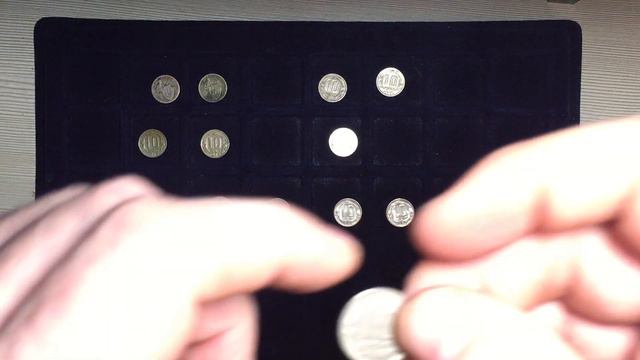 СССР 10 копеек 1921-1957 года (ПП) смотреть онлайн