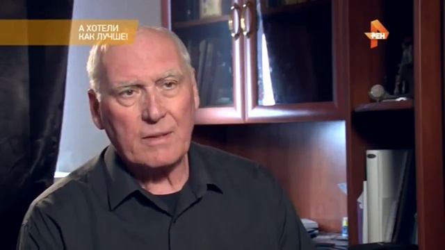 √День запрещенных материалов√ 'А хотели как лучше!' 26 02 2017 смотреть онлайн