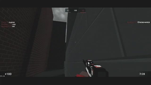 What About Me? | Block Strike Edit