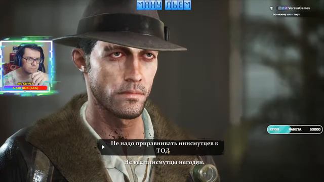 С ДНЁМ РОЖДЕНИЯ, ЛАВКРАФТ ЗАТОПЛЕННЫЙ ГОРОД [24.8.22] смотреть онлайн