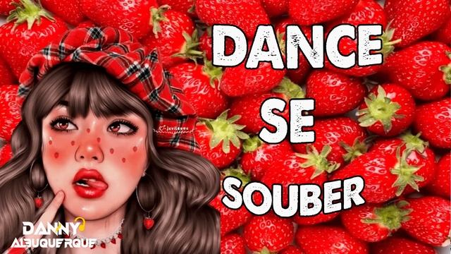 Dance Souber {TikTok} ?✨? смотреть онлайн