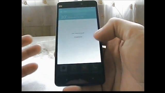 Прошивка MultiROM для Xiaomi mi4c смотреть онлайн