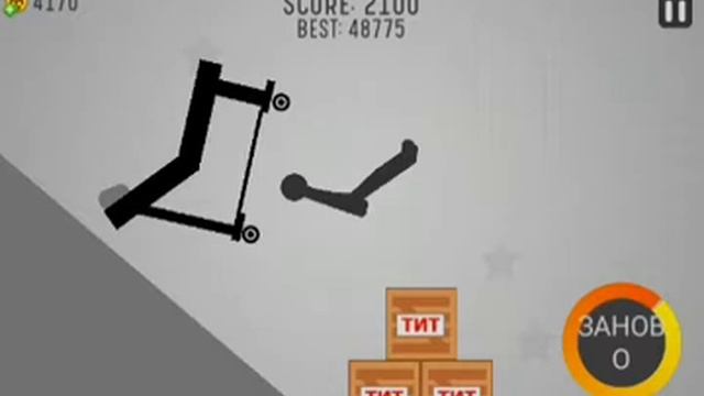 Стикмен. Скриншоты про стикмена неудачные и удачные. смотреть онлайн