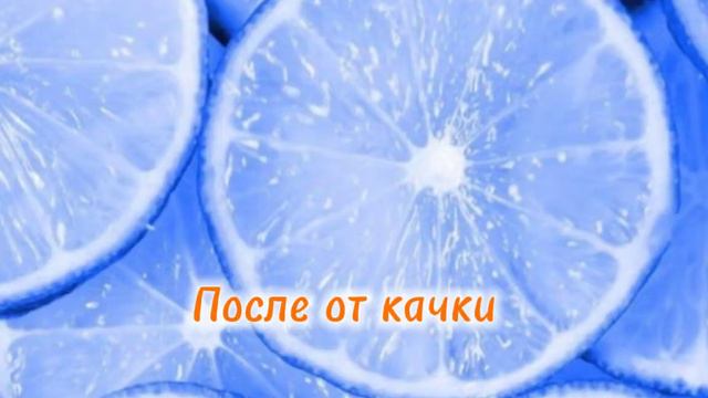 есть стекло всех и да сори за то Мирабель с казала что это её мама так как она не 1 дочь смотреть онлайн