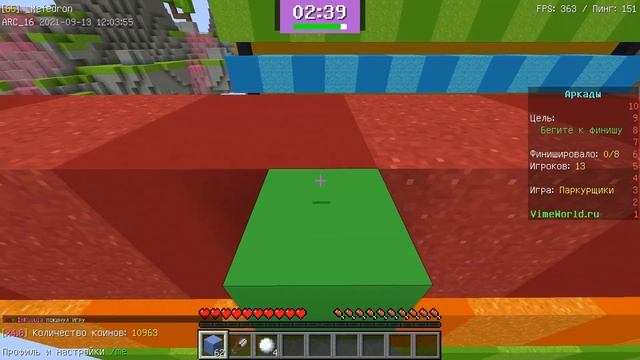 FALL GUYS В МАЙНКРАФТ? Обзор Фолл Гайс | VimeWorld смотреть онлайн