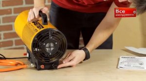 Газовая тепловая пушка Master blp 15M