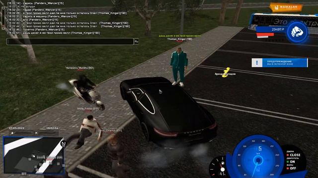 КАК ПОЛУЧИТЬ МАШИНУ ЗА 5000000 НА НАМАЛЬСК РП! - GTA[CRMP] смотреть онлайн