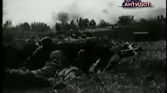 Антидот 25 10 11 смотреть онлайн