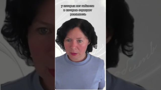 Жизнь меняется всегда | Надежда Семененко смотреть онлайн