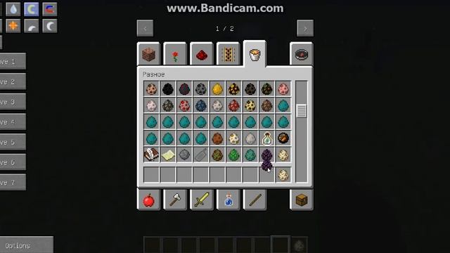 Обзор с борки Minecraft 1.5.2 30 модов смотреть онлайн