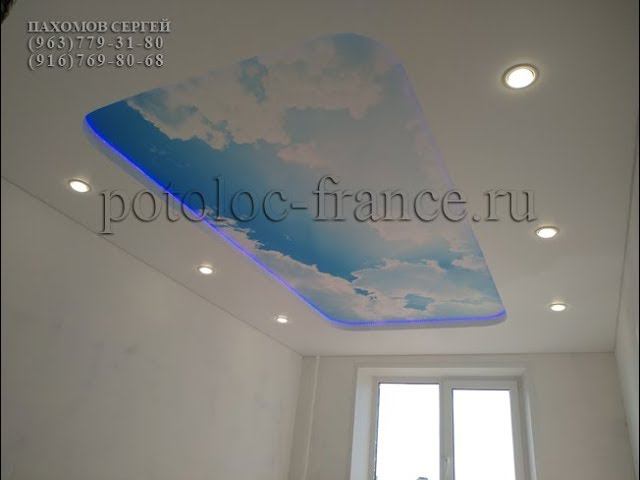 натяжные потолки в ТИМОНОВО смотреть онлайн