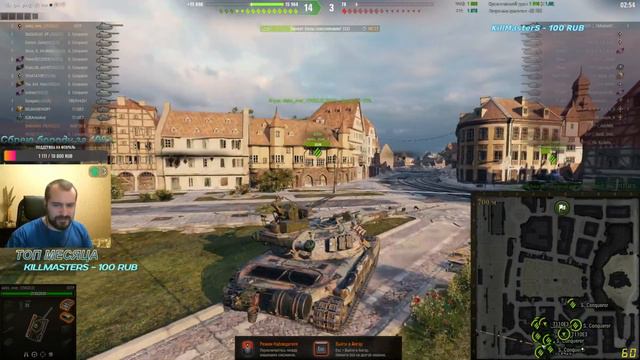 ПОДГОТОВКА К ИВЕНТУ || NOZLO TEAM наступления || BARADA4_TV || 6 Февраля смотреть онлайн