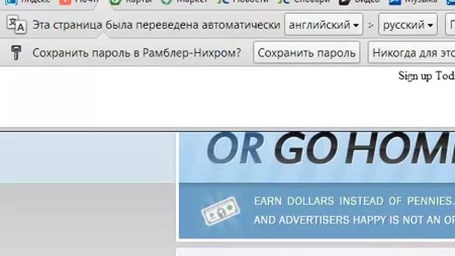 костюмы новогодние смотреть онлайн